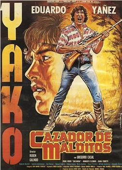 Yako, cazador de malditos在线观看和下载