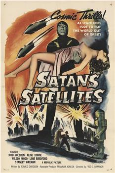 Satan's Satellites在线观看和下载