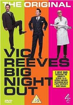 Vic Reeves Big Night Out Season 2在线观看和下载