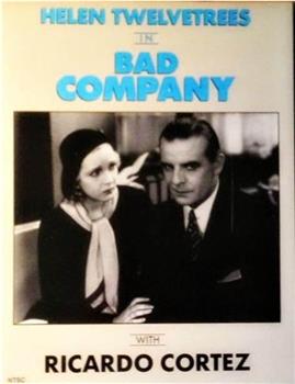 Bad Company在线观看和下载