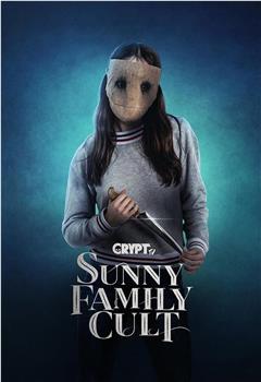 Sunny Family Cult Season 1在线观看和下载