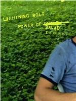 Lightning Bolt: The Power of Salad and Milkshakes