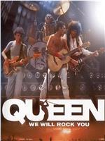 We Will Rock You: Queen Live in Concert