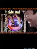 Inside Out