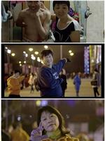 不如跳舞