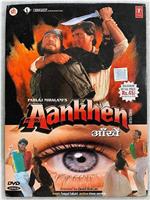 Aankhen