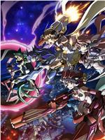 战姬绝唱Symphogear AXZ