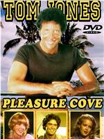 Pleasure Cove