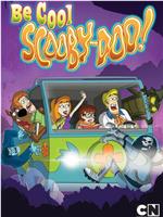 Be Cool, Scooby-Doo!