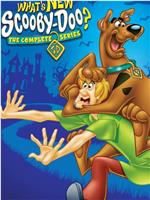 What's New, Scooby-Doo?