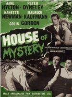 House of Mystery