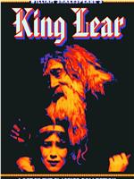 King Lear