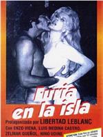 Furia en la isla