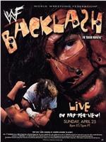 WWF Backlash