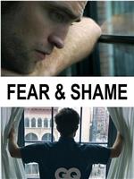 Fear & Shame