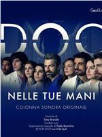 DOC-Nelle du mani Season 1