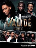 Validé Season 2