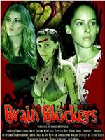 Brain Blockers