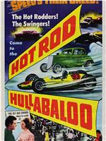 Hot Rod Hullabaloo