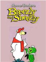 Breezly and Sneezly Season 1